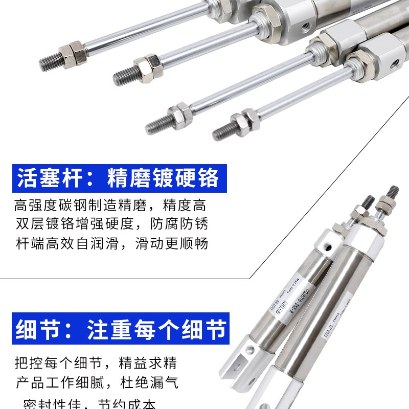 原装正品气缸CJ2D10-5/10/15/20/25/30/35/40/45/50/60/-150Z