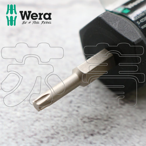 德国Wera维拉367 TORX Stubby 短柄 短头 星型梅花迷你螺丝刀