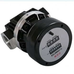 机械椭圆齿轮流量计柴油表汽油煤油高精度电子计量表1寸1.5寸 2寸