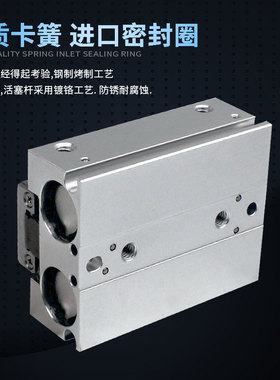 进口原装滑台气缸MHF2-8D  MHF2-12D  MHF2-16D/D1/D2/D1R/D2R