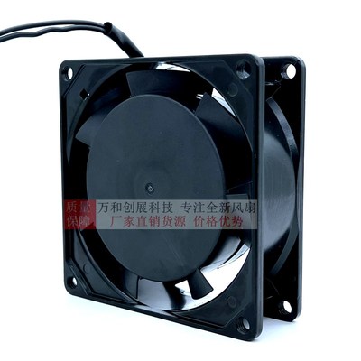 LTH9225/8025/11025/12025/12038HSL/HBL 9CM 220V龙腾华散热风扇