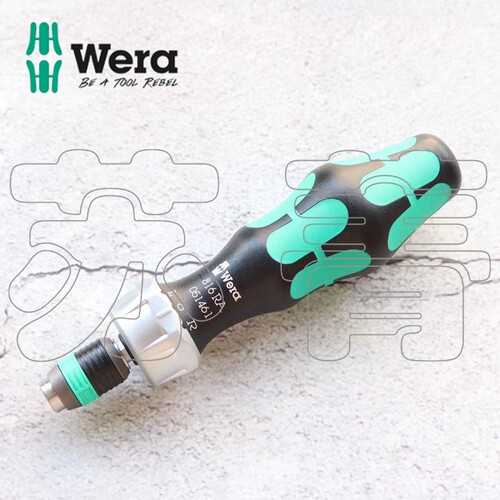 德国Wera维拉816RA棘轮螺丝刀快速手柄 带强磁 适合1/4批头