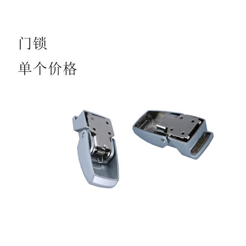 DKS-1-2搭扣锁 DK605-1-2 机械箱配电柜门锁 灯箱锁 现货