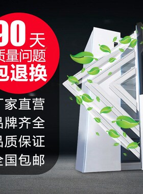 适用海尔冰箱BCD-188KANSN  188K/A 188KAG 门封条密封条胶条胶圈