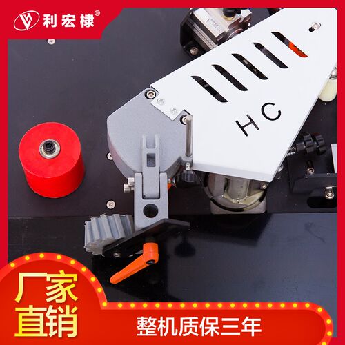 木工手提封边机双面涂胶可调速家具封边手动曲直线小型家装封边机