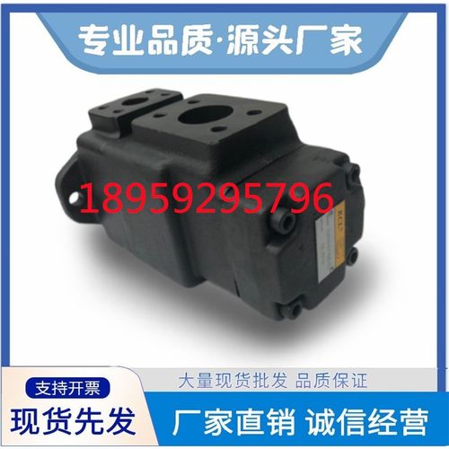 VQ325-66/76-26/38/47/52/65-F-RARA-02凯嘉KCL叶片油泵VQ425/435