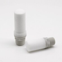 ASN2-01/02/03/04消声节流可调节AN树脂消音器AN10-01/20-02/30