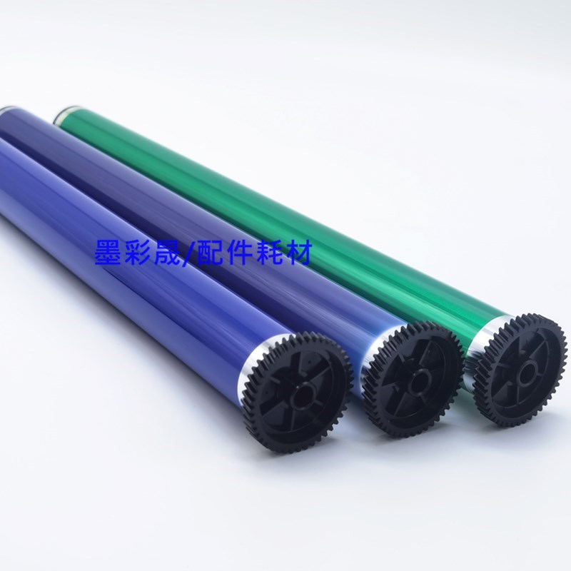 施乐DC286 450I感光鼓IV2060 IV3060 IV3065鼓芯富士原色加重鼓芯