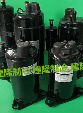 通用空调冷暖压缩机1p1.5p 2p 3p5p匹压缩机空气能压缩机