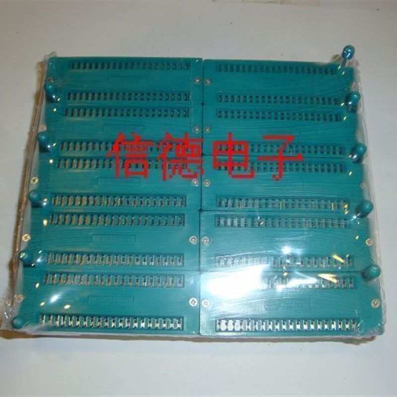 40P 锁紧座 单片机座 多功能IC座  1排10只