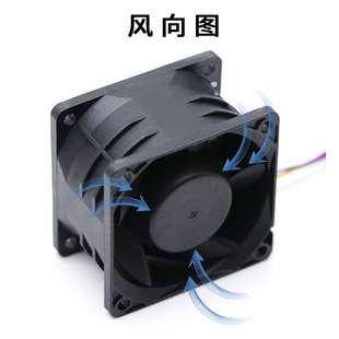 24V大风量伺服器温控散热风扇 12V 全新双滚珠超暴力6038 6CM厘米