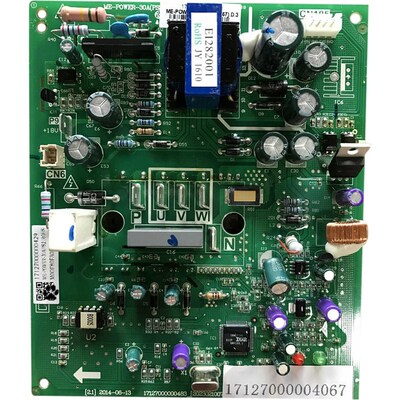 美的中央空调变频模块ME-POWER-30A(PS21767).D.3压缩机驱动板新