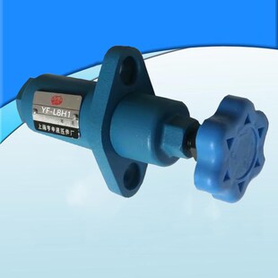 L8H2 L8H3 液压溢流阀 S可调管式 L8H1 L8H4 手动阀