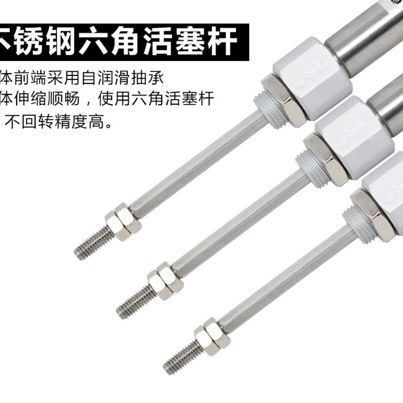 原装正品气缸CJ2KB16-5/10/15/20/25/30/35/40/45/50/60/75/100Z-