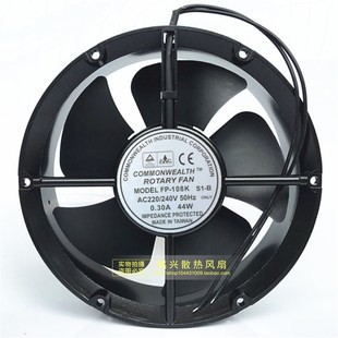 机柜风扇 220x60mm 44W 108K 0.3A 全新轴流风机 220V