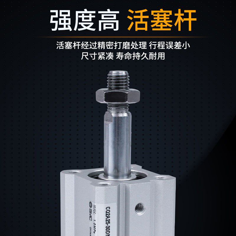原装进口气缸25CDQ2A20/CQ2A25-5/10/15/20/25/30D/DZ/DM/DMZ薄型