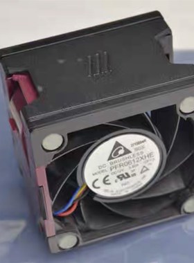 原装HP DL380P 380E G8 Gen8 服务器风扇 662520-001 654577-002