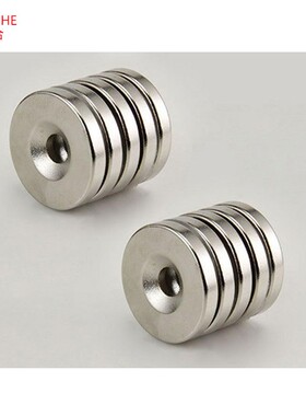 钕铁硼强磁吸铁石 圆形D35x5-6mm磁石磁钢永磁王 力带孔磁铁