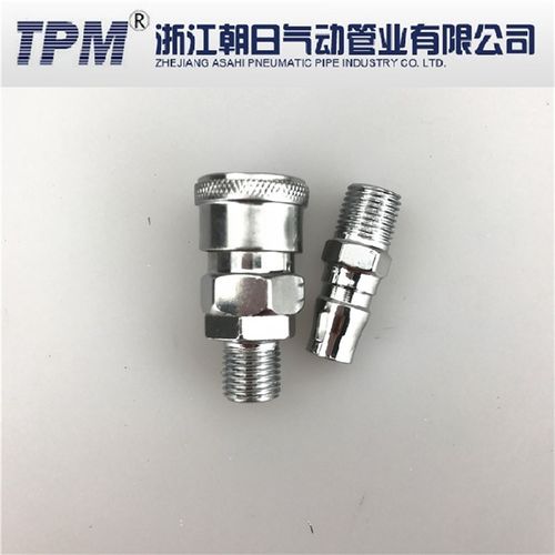 气动元件气管PU管接头 C式快插快速接头SM20 PM20/30/40 SM30/40