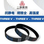 HTD捷豹STD激光雕刻S2M型156 158 160绗缝缝纫机线切割2GT同步带