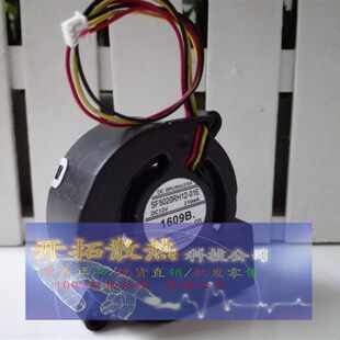 01E 12V 5厘米 TOSHIBA 投影机 SF5020RH12 摄影机 散热风扇 东芝