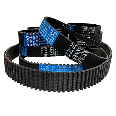 同步带橡胶传动皮带齿形带 HTD 798-14M/14M812 /826/840/854/868