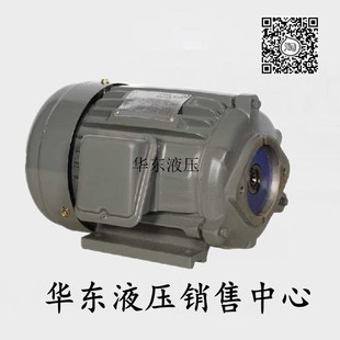 AEEH 112M 1.5 100L 90L 5.5KW 3.75 2.2 PHASE内轴电机0.75