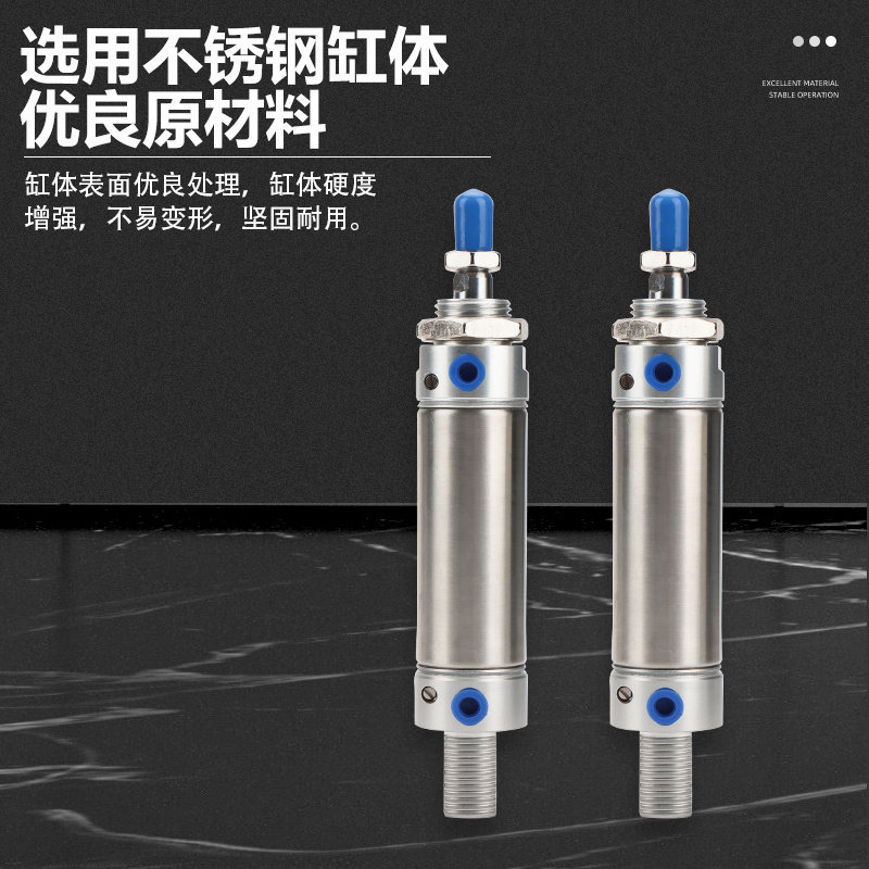 气缓冲气缸MAC25X10X20X25X50X60X75X80X100X200X300X40SCA SU