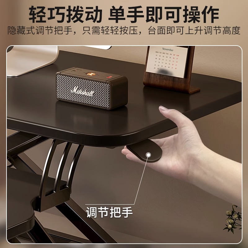 站立式工作台办公桌可升降电脑桌台式增高笔记本桌面家用摺叠支架