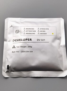 柯美C226载体 C220 C360 C284 C224 C364 C287 C367进口显影载体