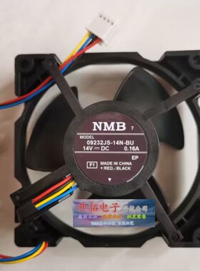 适用于东芝冰箱冷冻风扇直流风机MODEL-09232JS-14N-BU DC14V