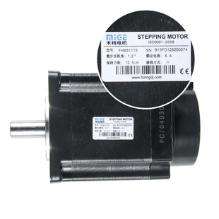 FHB31112步进电机 110BYG350B 米格三相混合式 步进电机FHB31115