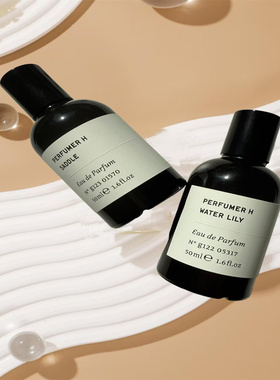perfumer H调香师香水墨水雨云蒲公英雨木皮革山羊皮小众试香小样