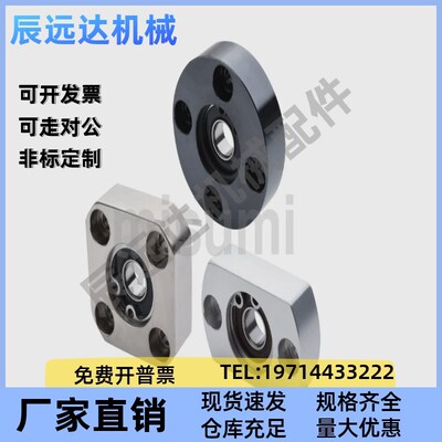 轴承座组SBGRA SBGSA SBGCA6900 6000 6200 6801 6901 60016201ZZ