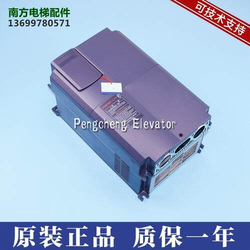 电梯专用18KW富士变频器全新质保一年FRN18.5LM1S-4XO1
