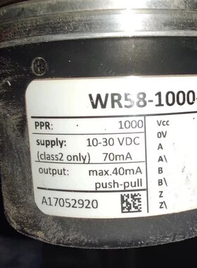 WR58-1000-ABN-G24-L3-5M增量式光电旋转编码器