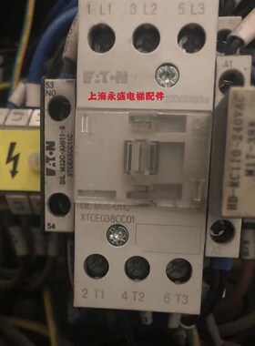 DILM38-10C DIL M38-10C 全新原装伊顿穆勒正品交流接触器