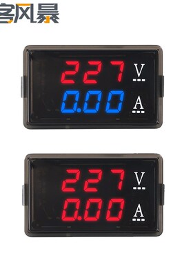 数字电压表10A 交流电压电流表220V数显双显70-480V 100A电流表头