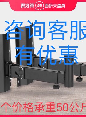 新款音箱壁架支架环绕架加厚ktv卡包音响墙挂架撑架托架专业吊架