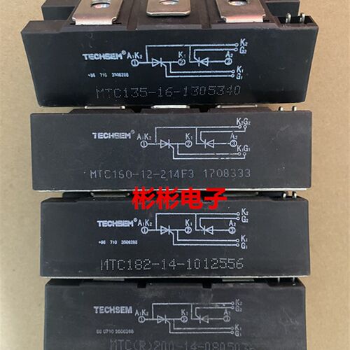 台基拆机可控硅模块TECHSEM MTC135-12 MTC160-16 MTC182-14-16
