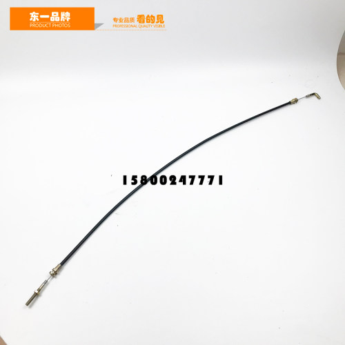 挖掘机现代R150/210/225/215/305/335-9T车门反扣锁拉线 门锁拉线
