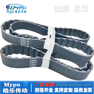 345H 带齿 325H 传动 355H 350H 340H 335H 330H 320H 橡胶同步带