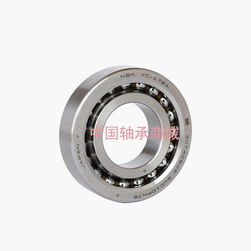 日本原装进口NSK高速精密丝杆角接触轴承17TAC47B SUC10PN7B