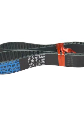 橡胶同步带高品质齿形皮带 HTD888-8M HTD896-8M HTD904-8M传动带