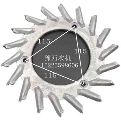玉米播种机配件  大豆播种盘  中粒  18勺正反播种盘田将军  包邮