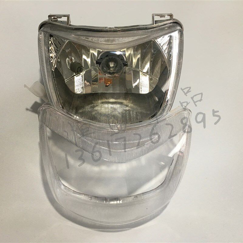 适用豪爵喜运HJ110-2-2A-2C-2D弯梁摩托车前大灯总成大灯罩大灯壳