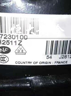 低温TFH4540F TFH4540Z FH4540Z TFH4538E适配泰康压缩机TFH2511Z