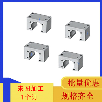 滚珠丝杆螺母座LFF01 02 06 11 12 16-0802 1002 1004 1204 1210