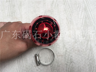 适用本田DIO27期18期DIO28期DIO34期35期改装 蘑菇头滤清器空滤器