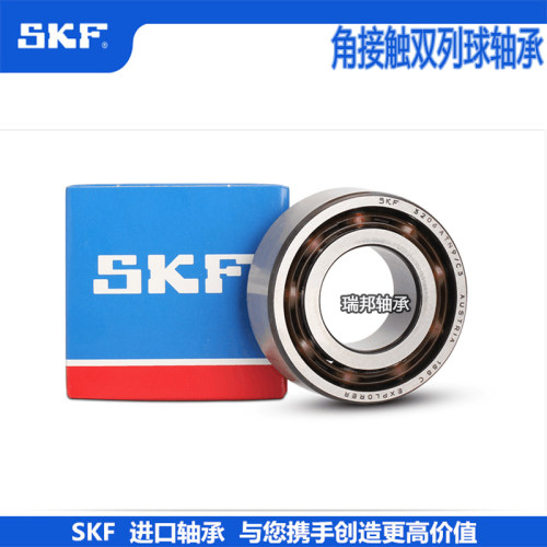 高速进口瑞典轴承 4306 4307 4308 4309 4310 4311 A -2RS1 TN9 M
